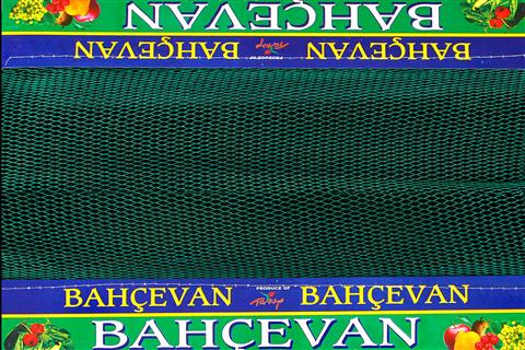Firma Baskılı Kasa File Örtüsü
